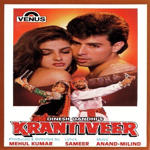 Krantiveer (1994) Mp3 Songs